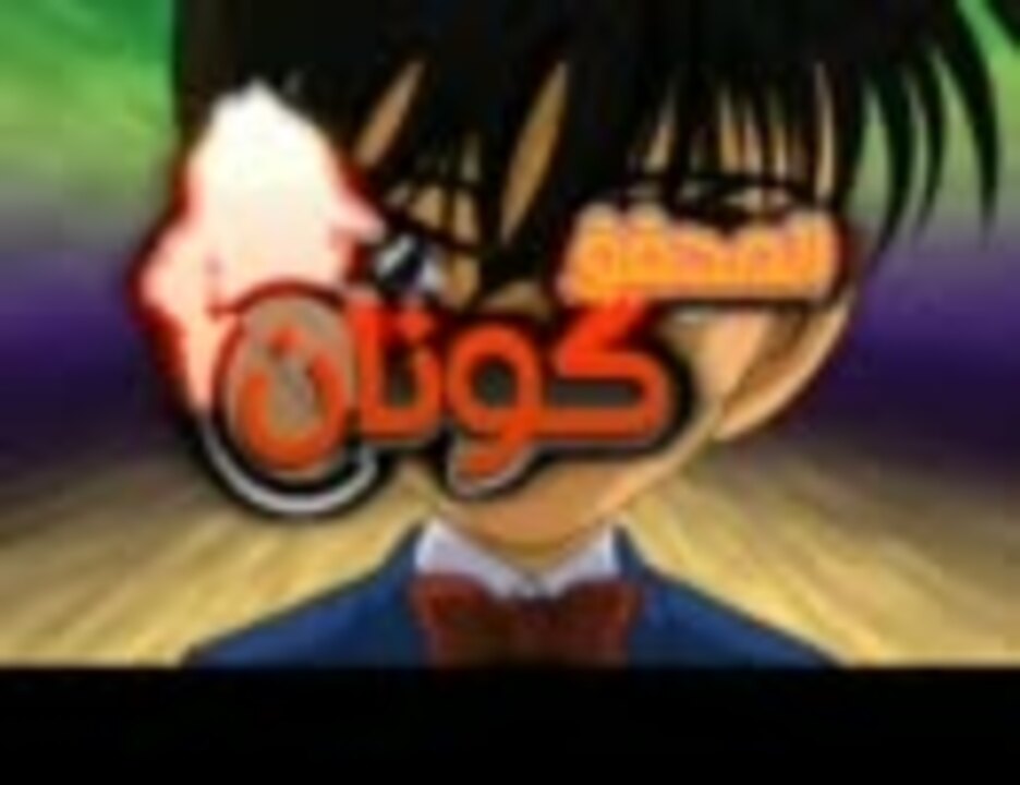 人気の Op海外版 動画 1 004本 19 ニコニコ動画