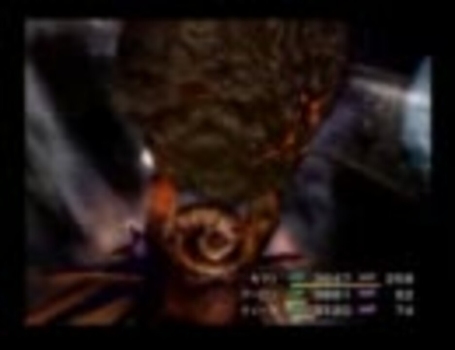 戸惑いを隠せないff10実況 去年の伝説のみょうじんさんの公開マイリスト Niconico ニコニコ