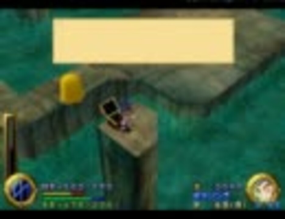 武蔵伝 全ボス高速攻略集 裏技 ニコニコ動画