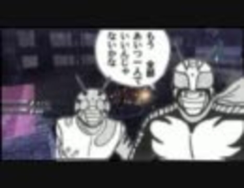 トリガーハッピーエンド
