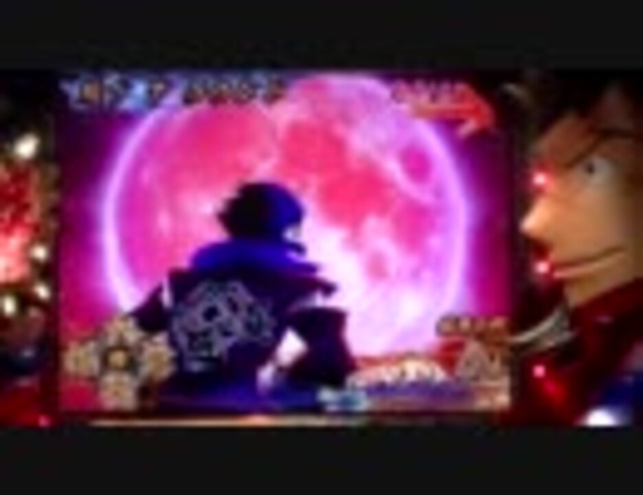 ｃｒ元禄義人伝浪漫 ラウンド曲 疾風嵐舞 ニコニコ動画
