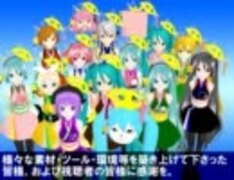 【MMD】和服(和風ゴシック衣装)公開【モデル配布】