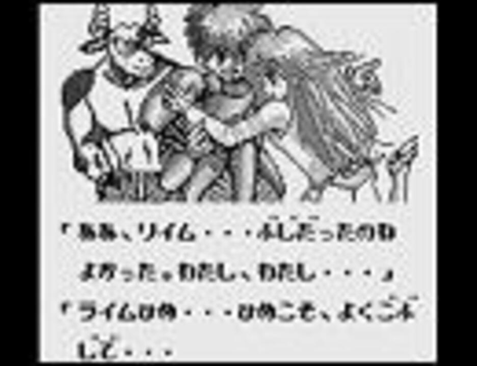 人気の ゲームボーイ リトルマスター 動画 7本 ニコニコ動画