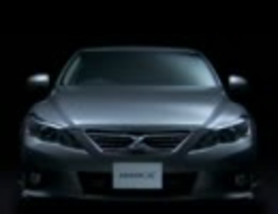 人気の トヨタ マーク 動画 本 ニコニコ動画