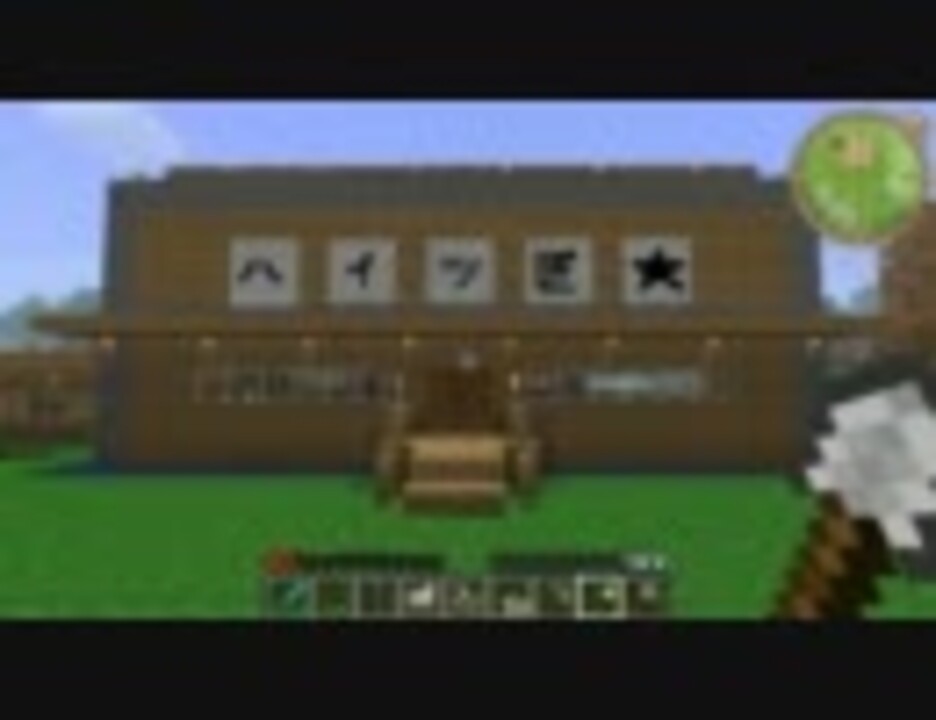 人気の Minecraft Mod紹介部 動画 1 1本 18 ニコニコ動画