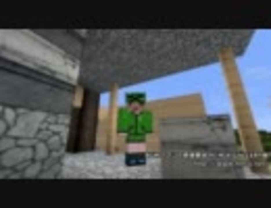 人気の Minecraftシリーズpart1リンク 動画 6 781本 3 ニコニコ動画