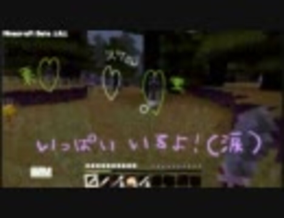 人気の えんだーまん 動画 303本 4 ニコニコ動画