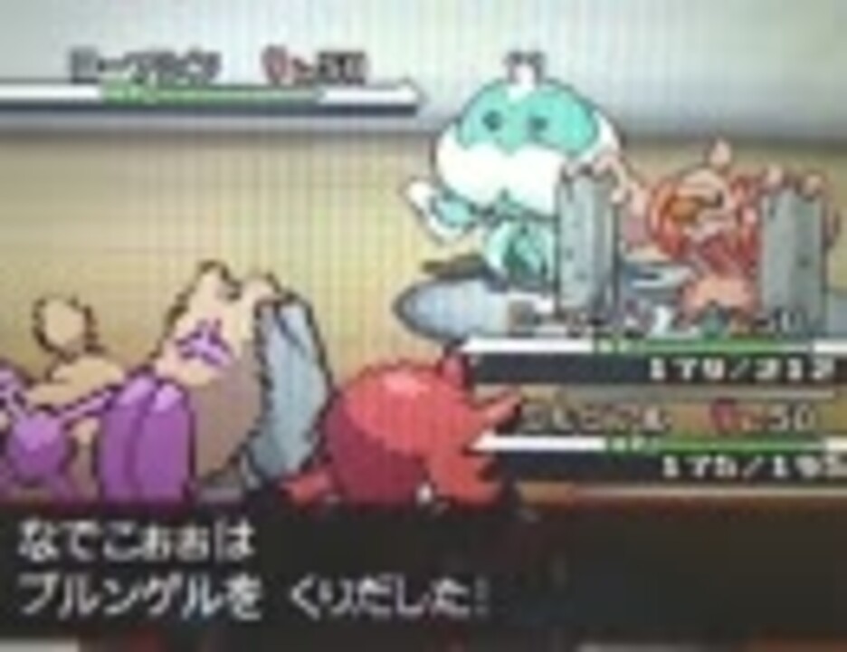 人気の イッシュダブル 動画 46本 ニコニコ動画