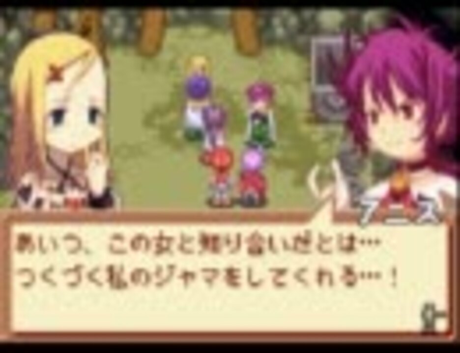 サモンナイトクラフトソード物語はじまりの石を実況します その１１ ニコニコ動画