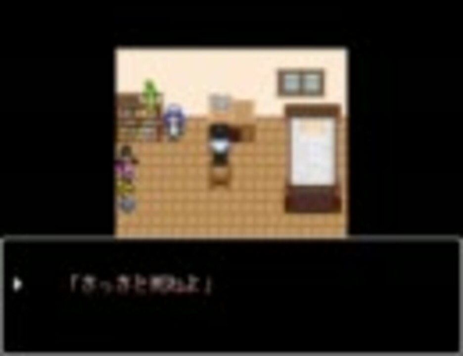 人気の ツクール 動画 2 452本 27 ニコニコ動画