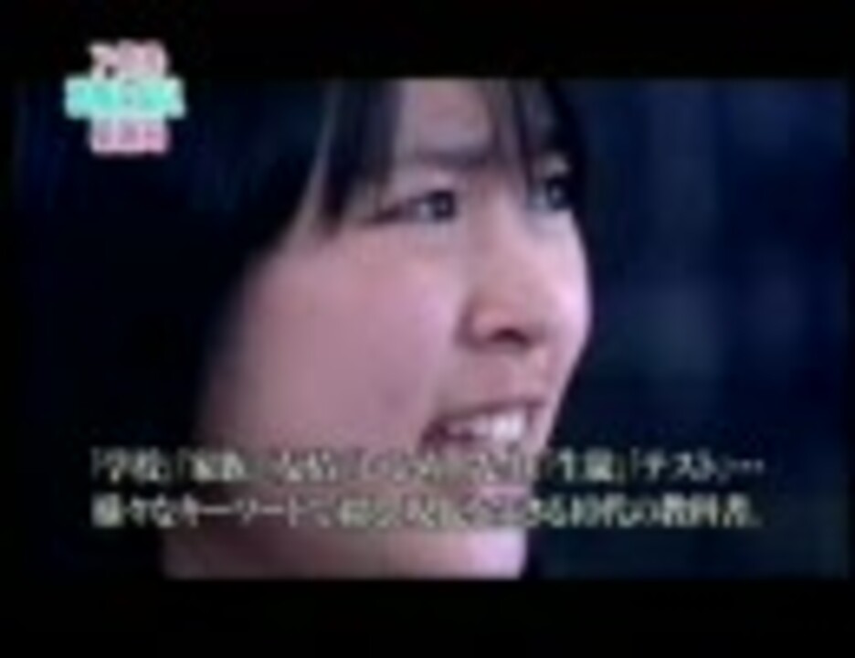 人気の 問題のない私たち 動画 9本 ニコニコ動画