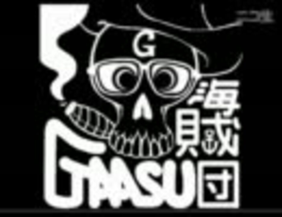 人気の ガチでマジで 動画 10本 ニコニコ動画