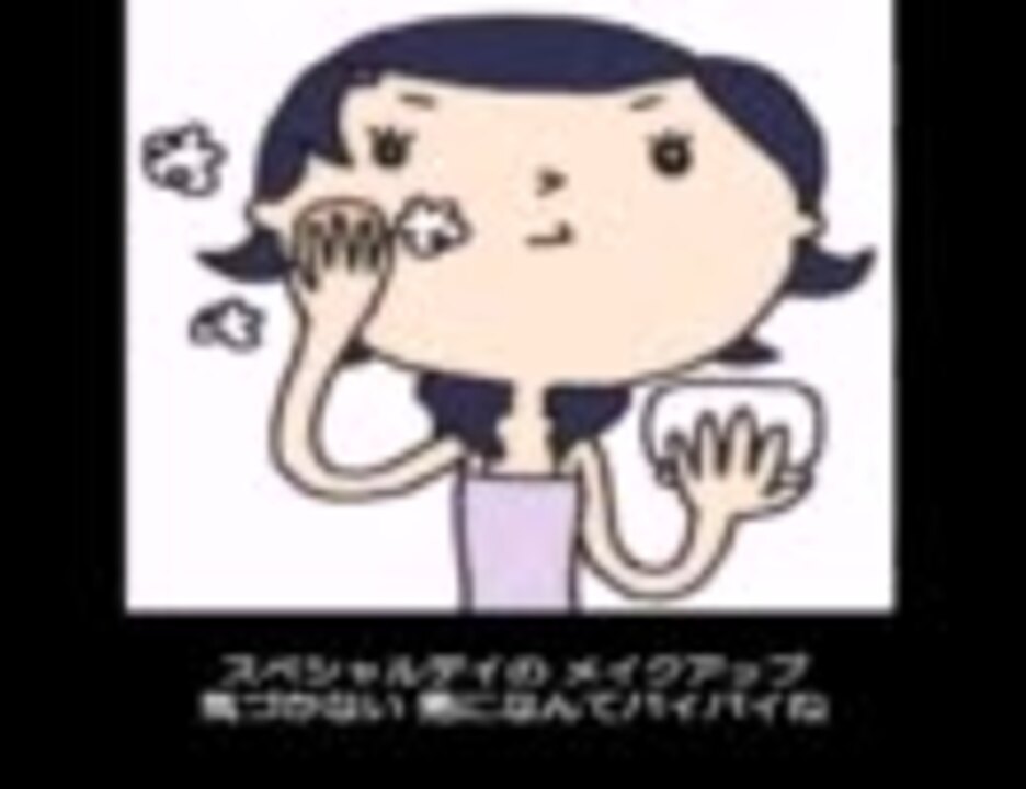 Shy ラッキーカラー 歌詞字幕付き 動物編 ニコニコ動画