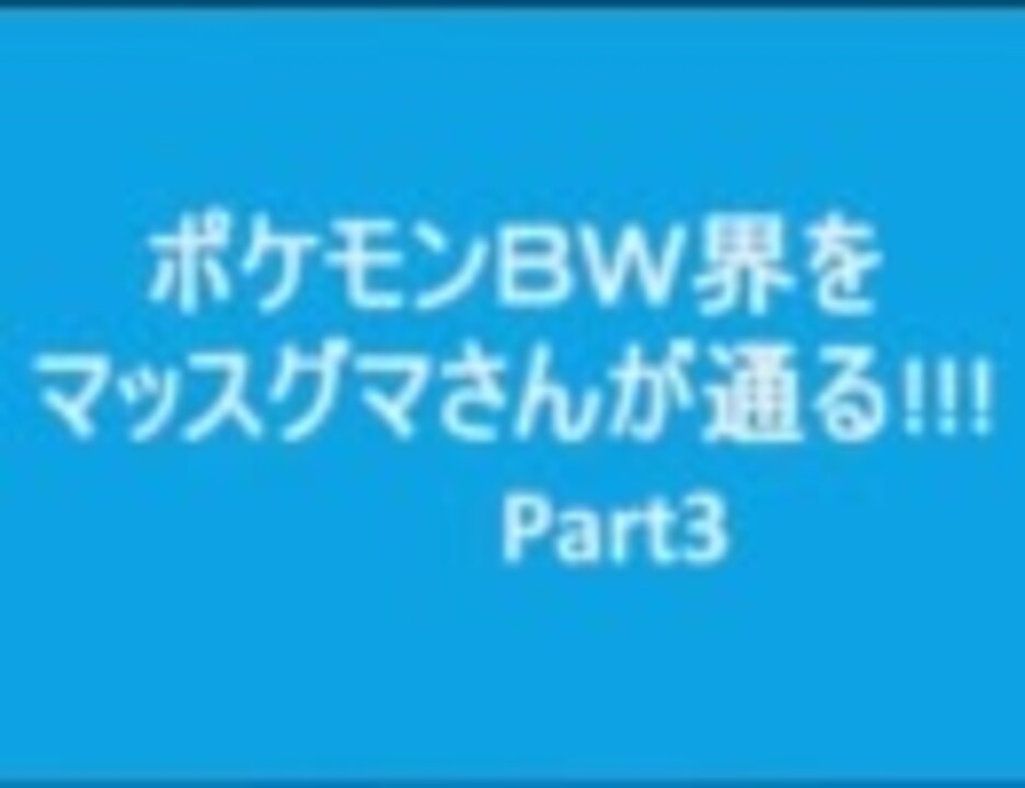 人気の 都市伝説の人 動画 6本 ニコニコ動画