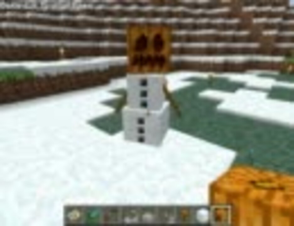 Minecraft スノーマン式トラップタワー 1 9prerelease ニコニコ動画