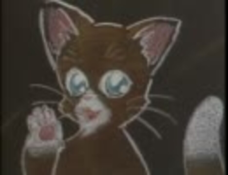 みかん絵日記 １話ダイジェスト 字幕あり みかんが家にやってきた ニコニコ動画