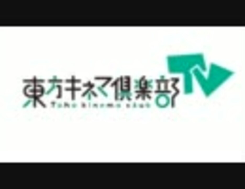 人気の K２ 動画 118本 2 ニコニコ動画