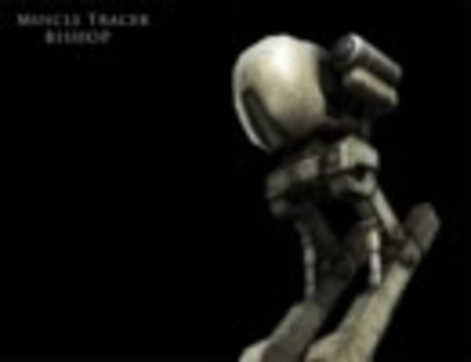 アーマードコア Mtに乗って戦うゲームを作ってみた Part14 ニコニコ動画