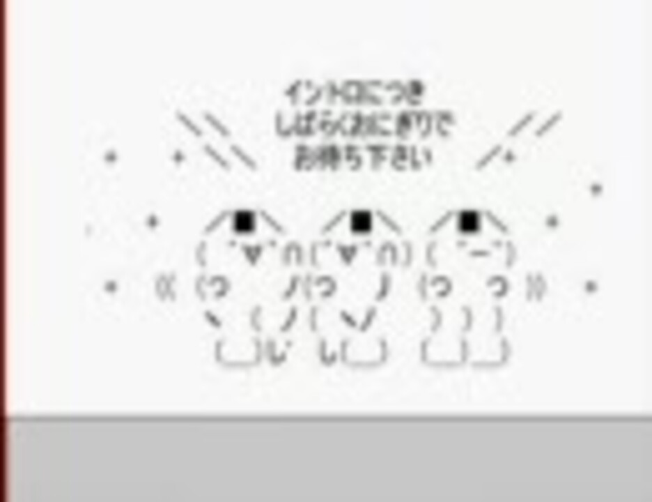 人気の 鑑真 動画 13本 ニコニコ動画