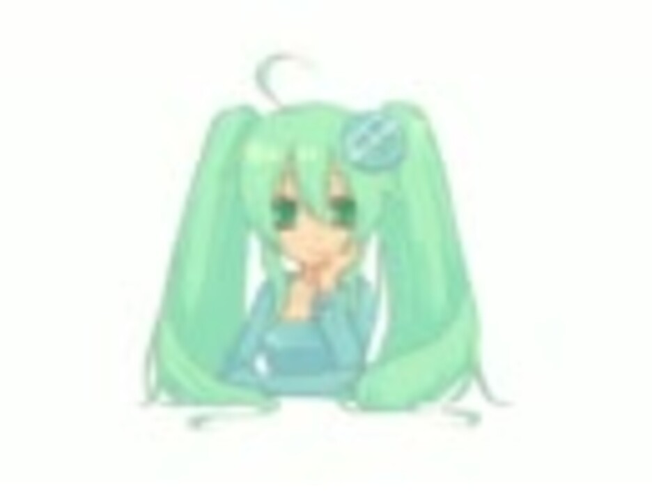 初音ミク ルーレットケーキ 毒入りケーキはいかが オリジナル ニコニコ動画