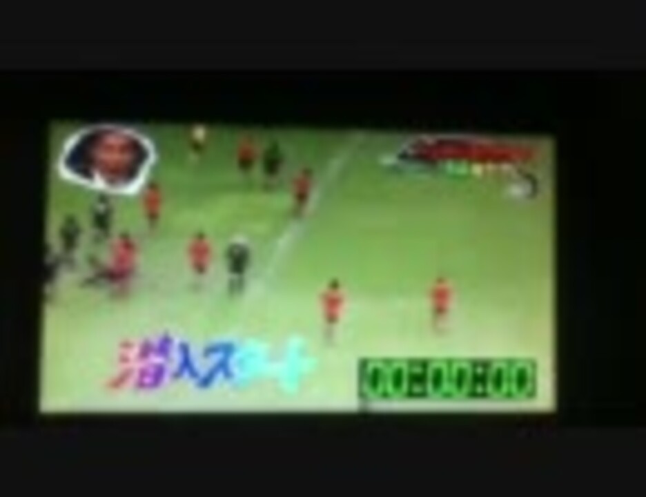 ピカルの定理 バレずに潜入ゲーム ラグビー編 カメレオン ニコニコ動画