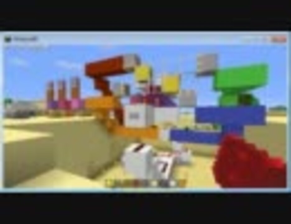 Minecraft 1ボタン多 3 12 分岐線路 ニコニコ動画