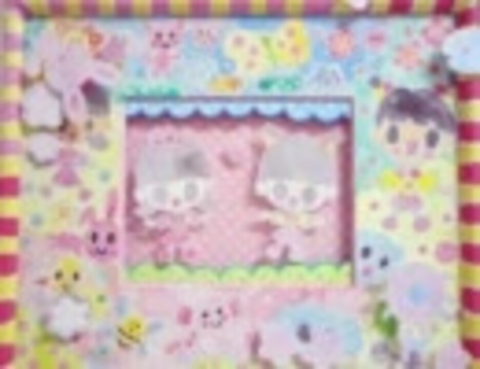 ぽこぽこぴこたん ニコニコ動画