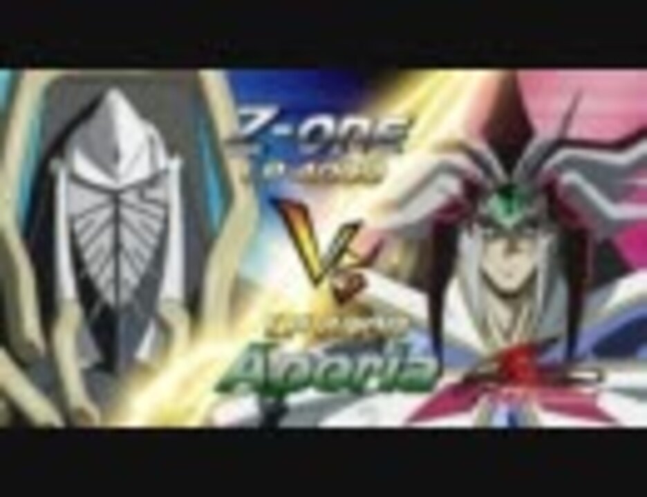 遊戯王5d Stf6 創造主ｚ ｏｎｅ ボイステスト ニコニコ動画