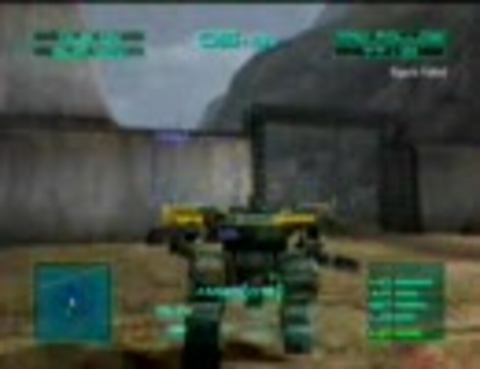 X Box ｶﾞﾝｸﾞﾘﾌｫﾝ ｱﾗｲﾄﾞｽﾄﾗｲｸ Mission07 要塞攻略 ニコニコ動画