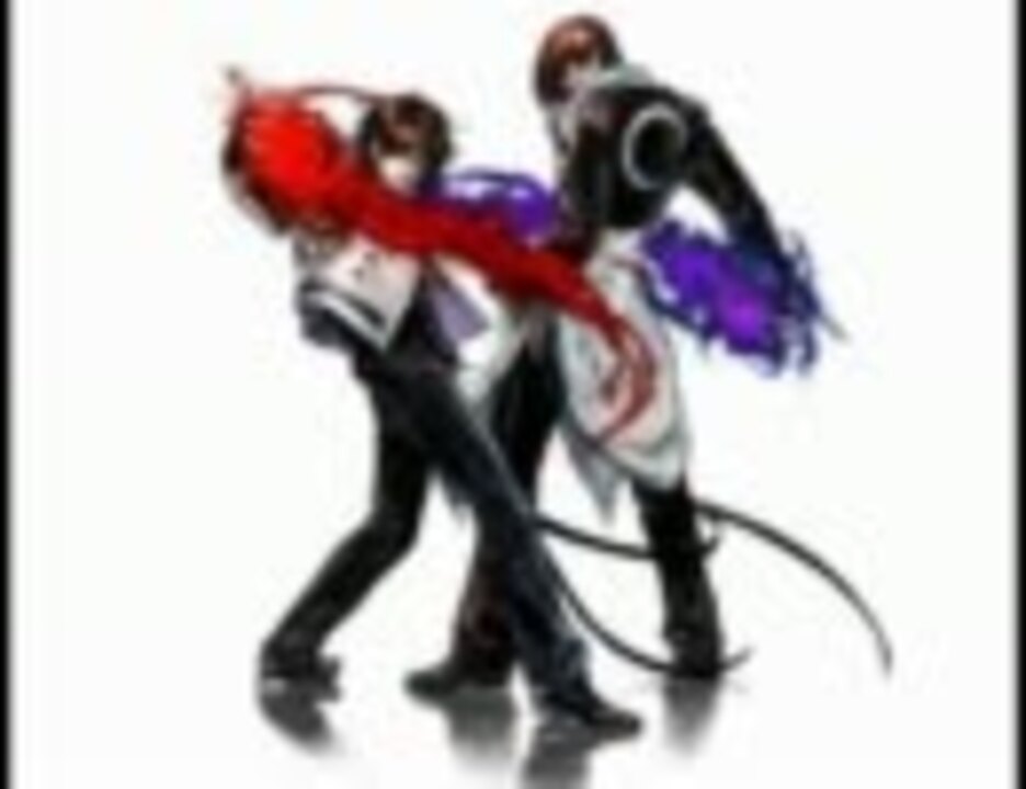 草薙京 八神庵 掛け合い 草薙京 VS 八神庵 掛け合いSPECIAL part2