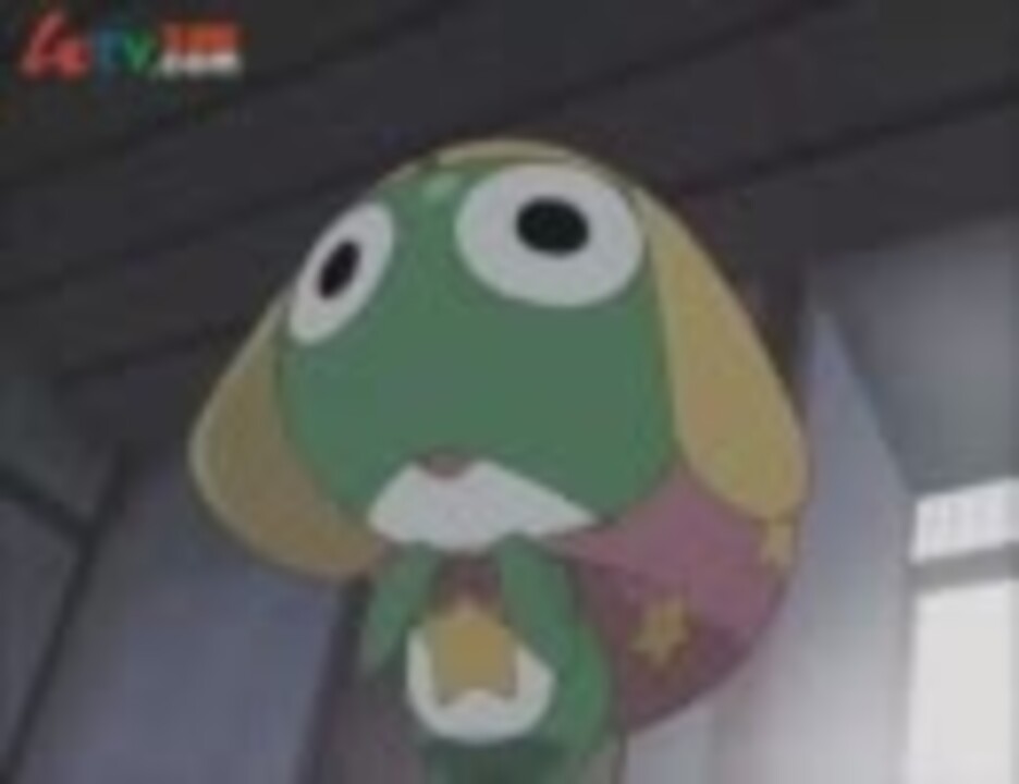 ケロロのプチ家出 ニコニコ動画