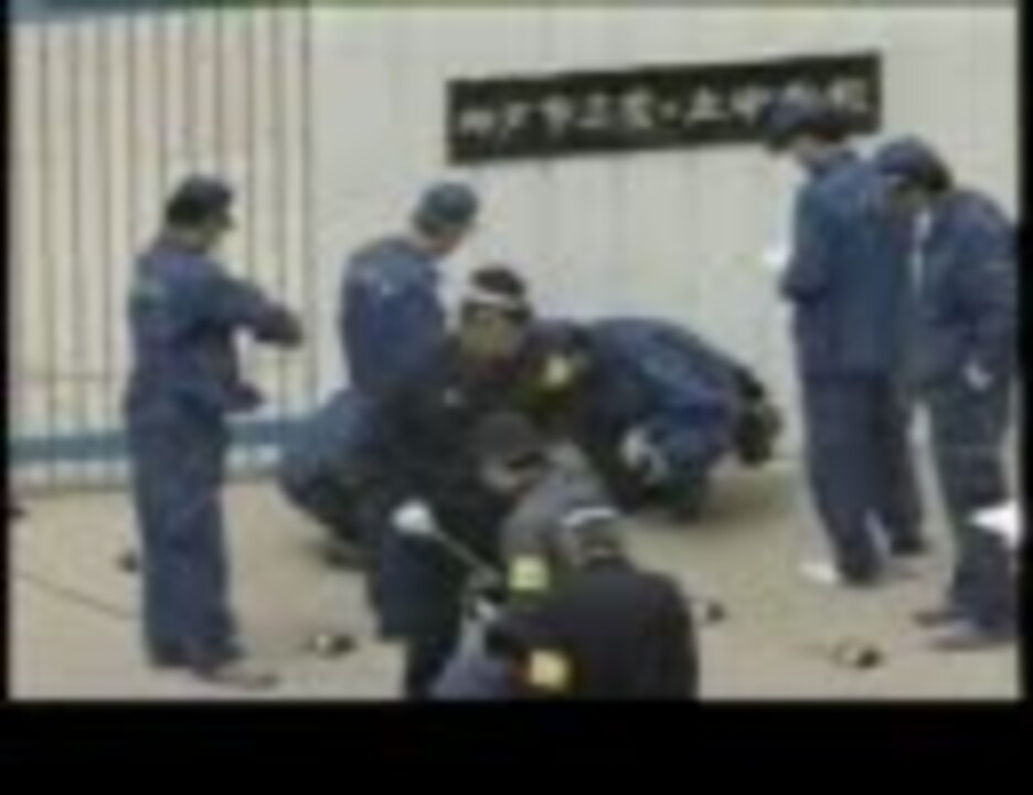 神戸連続児童殺傷事件 犯人逮捕当時のニュース 全3件 Jet Streamさんのシリーズ ニコニコ動画