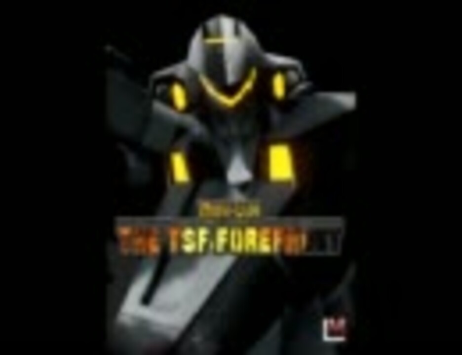The_TSF_Forefront　機能紹介 - ニコニコ動画