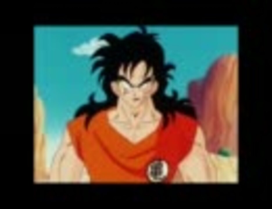 三死のヤムチャ 修正版 ニコニコ動画