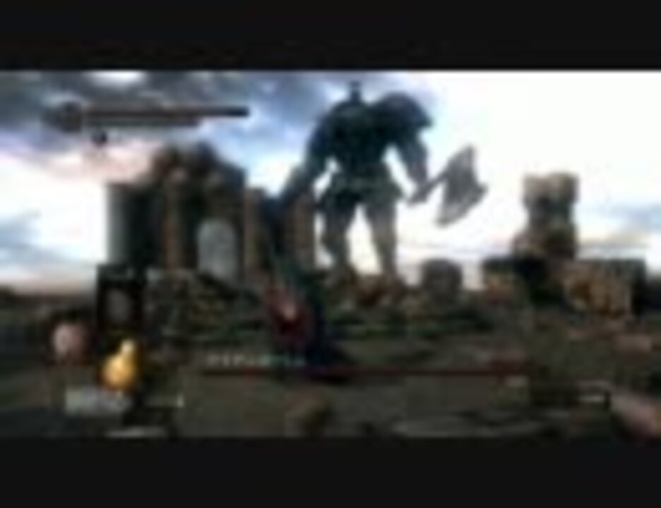 ダークソウル アイアンゴーレム戦 Dark Souls ニコニコ動画