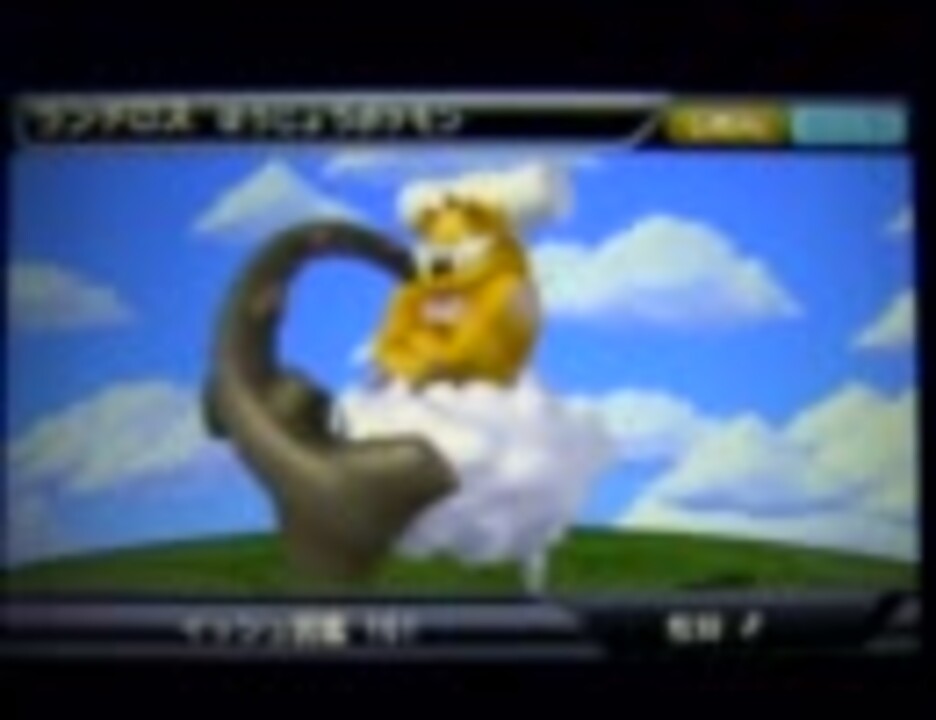 人気の ポケモン立体図鑑bw 動画 30本 ニコニコ動画