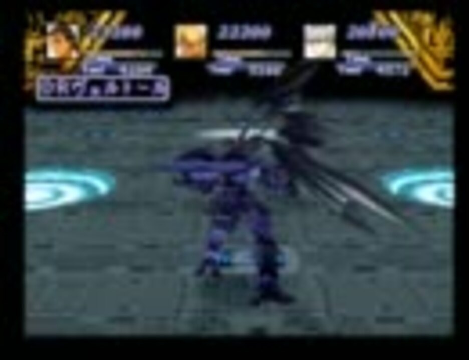 Xenogears ゼノギアス Orヴェルトールをノーダメージで撃破 ニコニコ動画