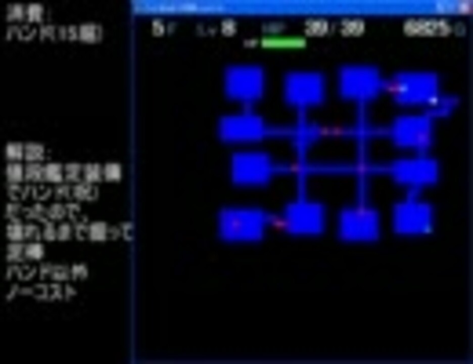 ディアボロの大冒険 泥棒 ニコニコ動画