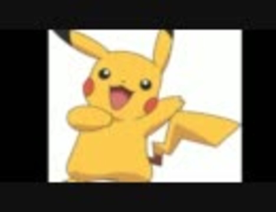 人気の 歌ってみた ポケモン 動画 1 2本 8 ニコニコ動画