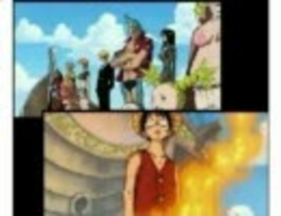 第3弾 One Piece ｻﾝﾄﾗ曲集 W7編を思い出す動画 ニコニコ動画
