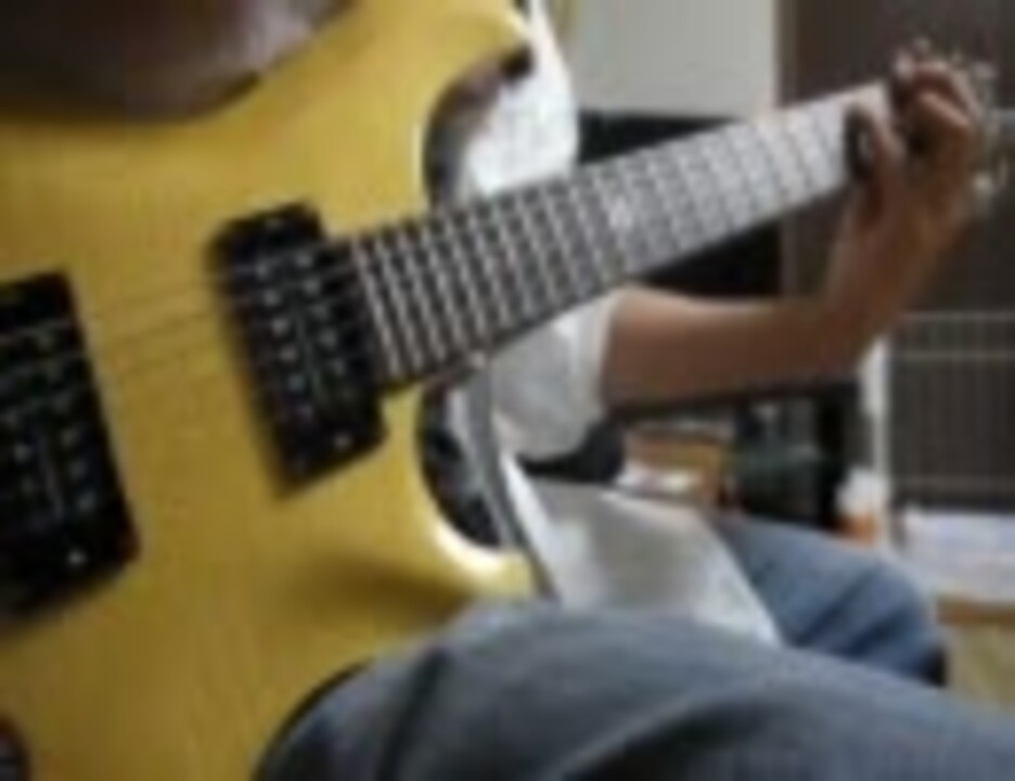 水樹奈々 Tricksterを弾いてみた ギター ニコニコ動画