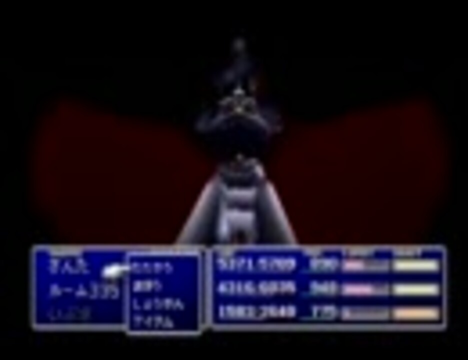 人気の ゲーム Ff7 動画 7 846本 ニコニコ動画