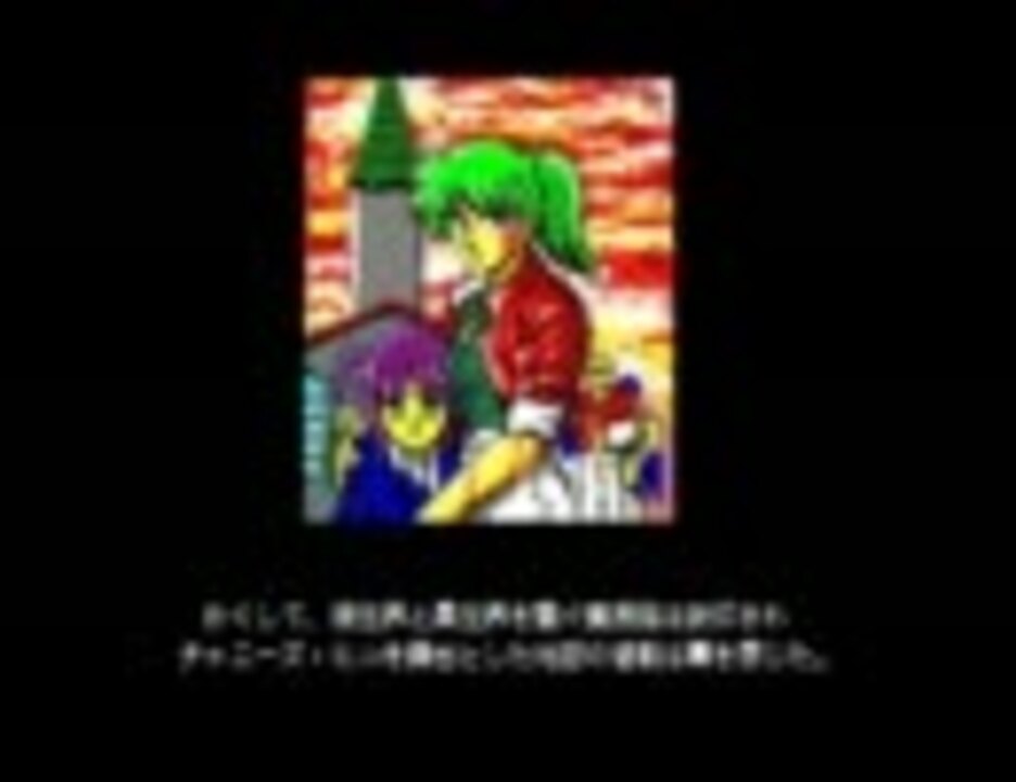 死霊戦線をワクワクしながらのんびりプレイ 最終回 - ニコニコ動画