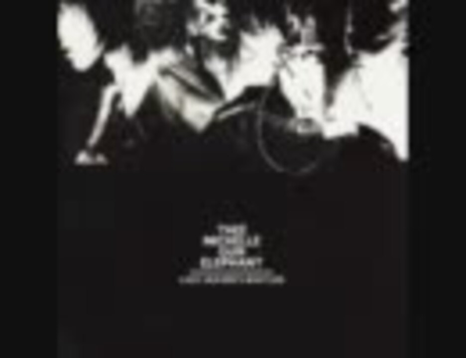 【作業用BGM】 THEE MICHELLE GUN ELEPHANT 【Live1】 - ニコニコ動画