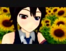 【MMD】欲音ルコ 男性風モデル　ひまわりでモデル配布