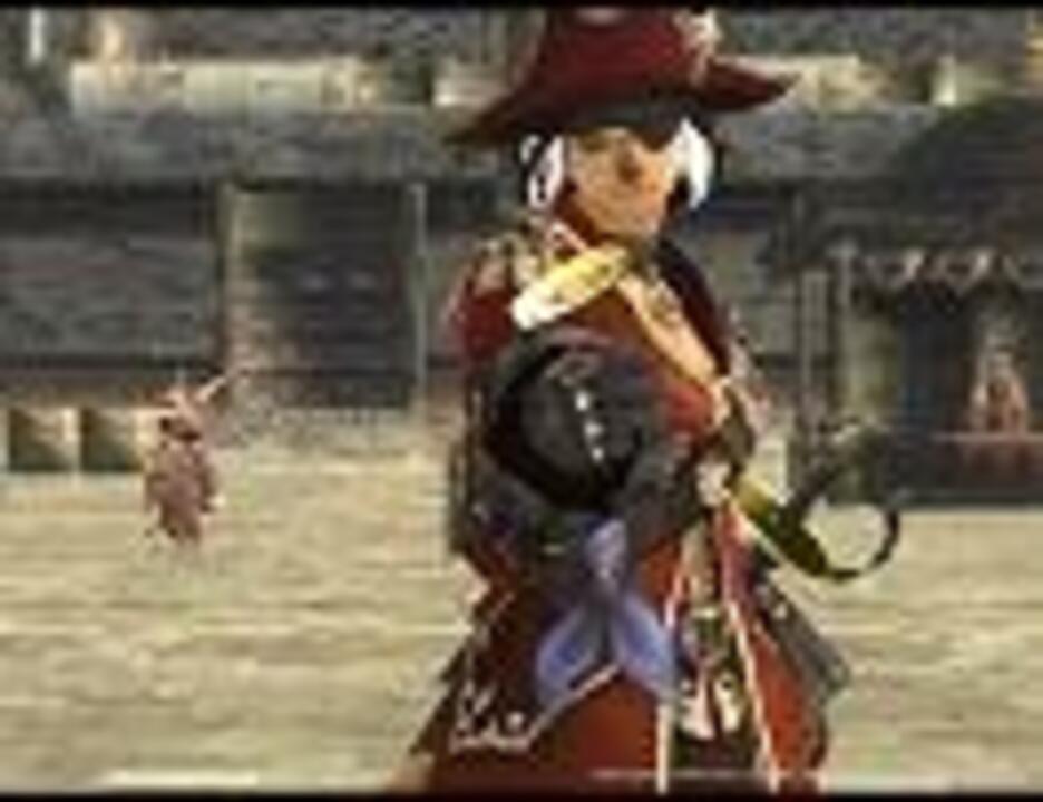 FF11 ミスラ コスプレ COSPATIO製 ffxi コスパティオ | gulatilaw.com