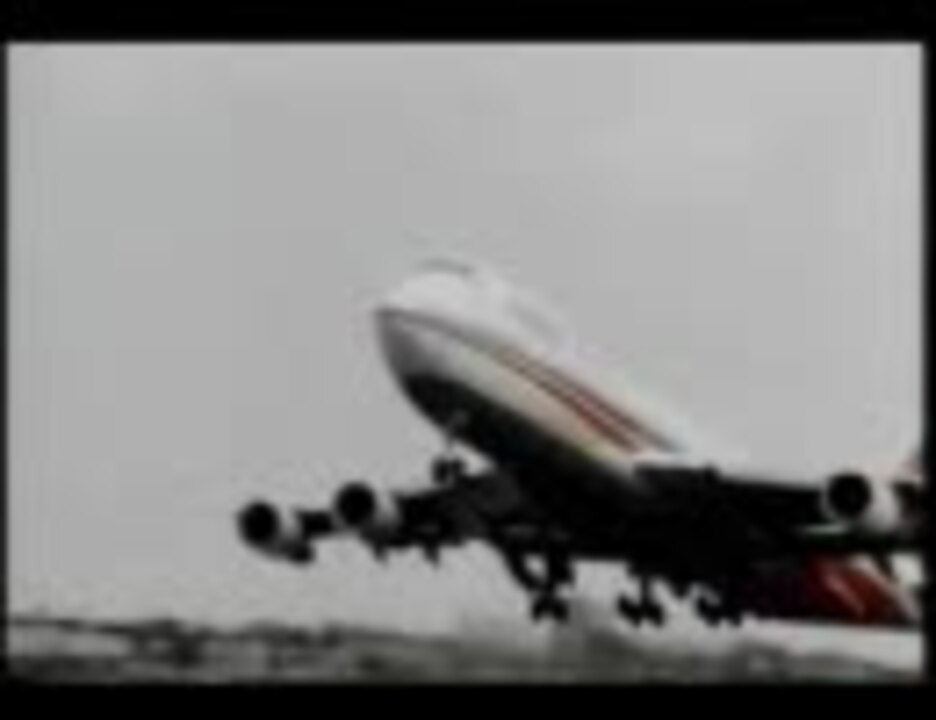 タイ航空機爆発事件