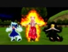 【MMD】セルフバーニングエフェクト配布【MME】