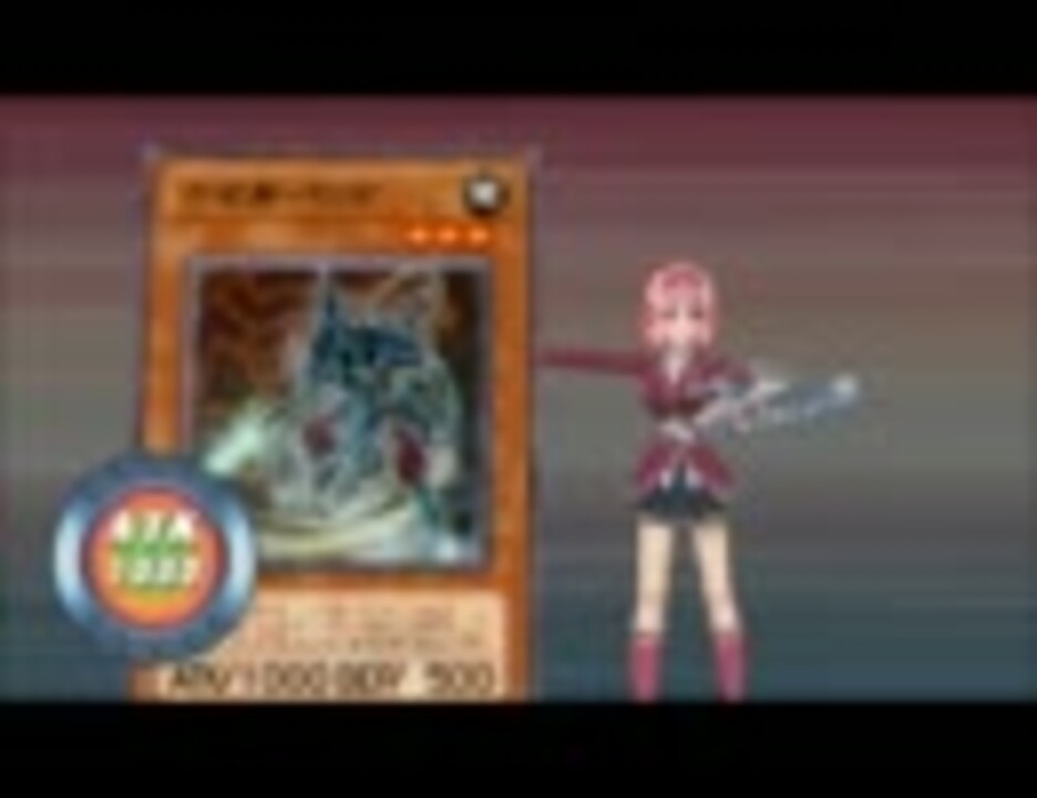 遊戯王5d S Tf6 ツァン ディレ Vs ゾーン ニコニコ動画