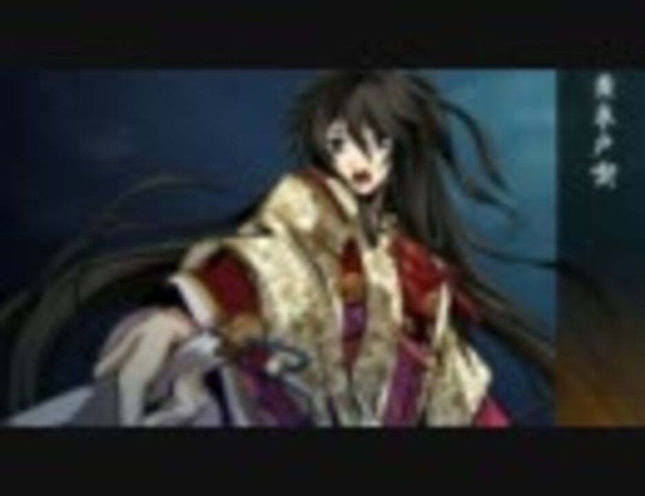 神咒神威神楽 雅楽 黄泉戸喫 ニコニコ動画